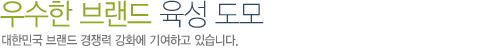  귣  