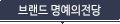 귣 