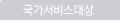 񽺴