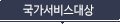 񽺴