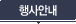 ȳ