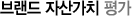 귣 ڻ갡ġ 