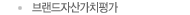 귣ڻ갡ġ