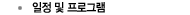   α׷
