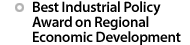 Best Industrial Policy Award on Regional Economic Development